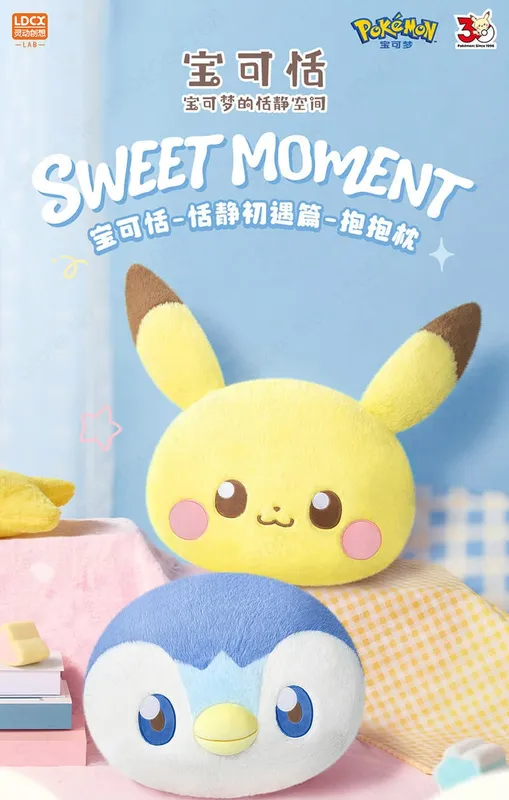 Novo pokemon pikachu piplup 40cm grande boneca de pelúcia bonito macio almofada travesseiro decoração para casa brinquedo colecionável presente aniversário — image 8