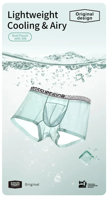 52025 Men's Cooling Boxers – Moon-Form Mesh Dual Pouch with Lightweight Comfort, Dynamic Stretch and Quick-Dry Performance