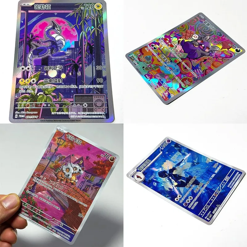 Pkm pacote de gemas chinesas vol.3 cartas de jogo ptcg cbb3c cubone gengar greavard meowth lustre mimikyu mismagius morpeko ceruledge