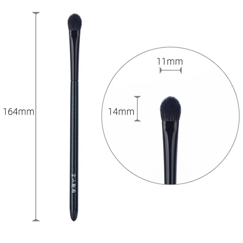 202 pincéis de maquiagem artesanais profissionais macios saikoho cabelo de cabra grande pincel de sombra para os olhos ferramentas cosméticas pincel de maquiagem