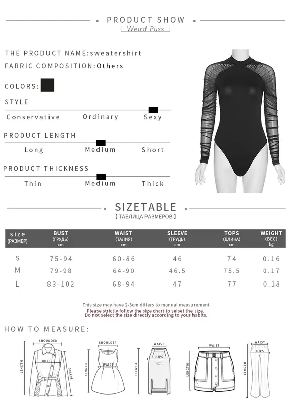 Estranho puss 2025 malha retalhos bodysuit sexy manga feminina ruched magro gola alta bodycon elegante selvagem topos streetwear outfits