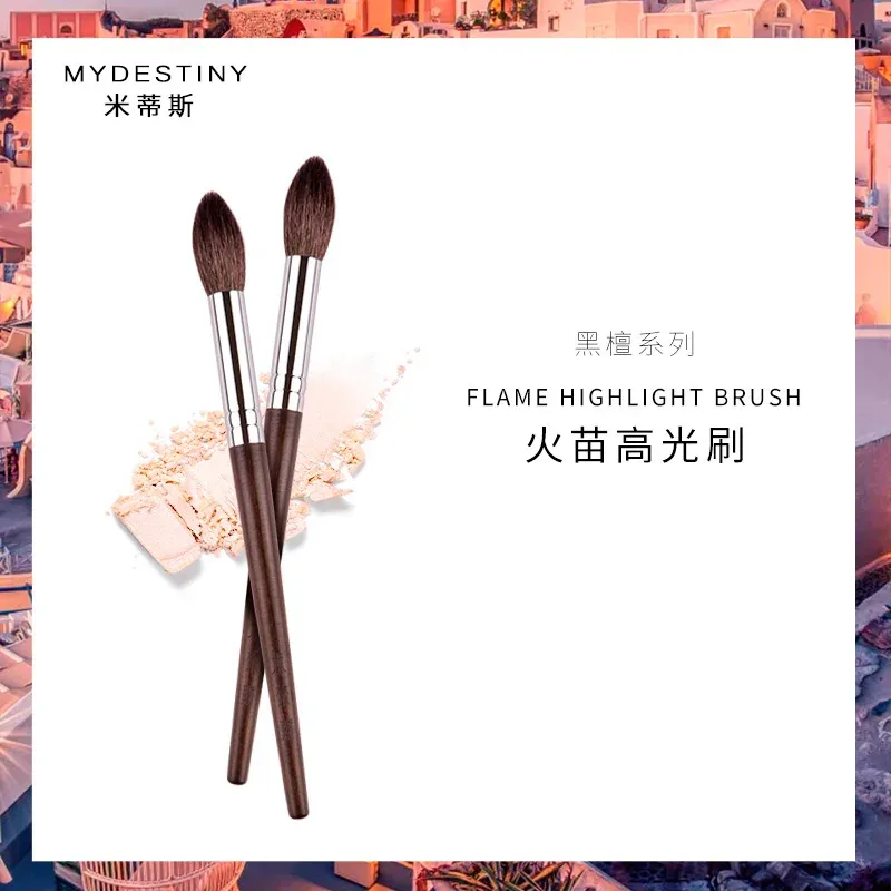 1 件高品質專業山羊毛螢光筆化妝刷火焰形狀高光化妝刷烏木柄化妝工具