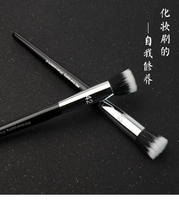 Pro 小點畫化妝刷 S #42 小局部細節螢光筆腮紅化妝刷化妝工具