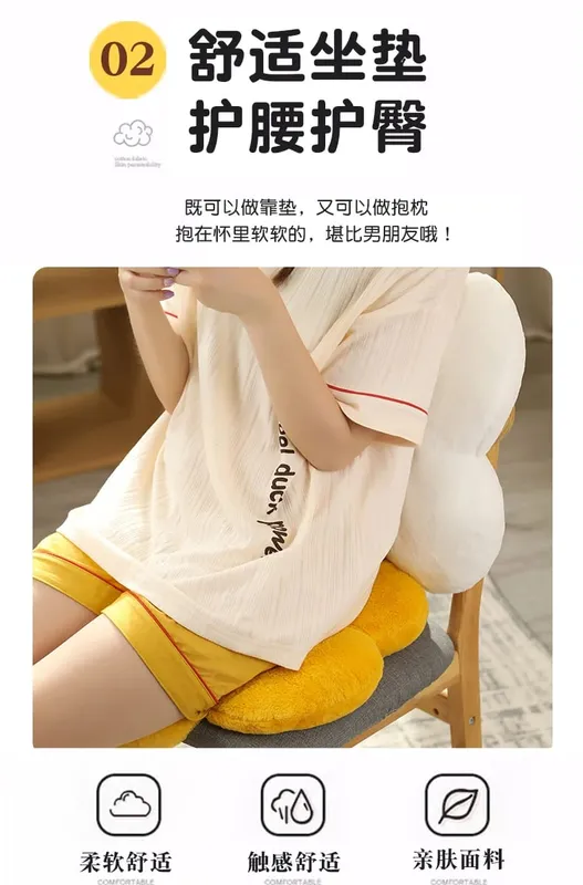 Cute Flower Plush Pillow Stuffed Soft Plant Flower Throw Pillow Cushion Home Sofa Decoration Pillow