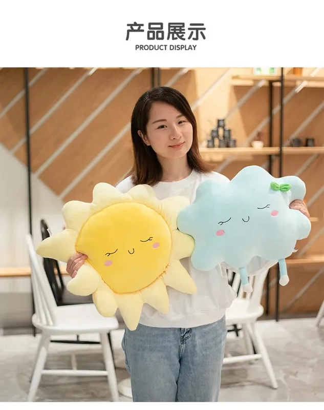Bonito sol nuvem travesseiro de pelúcia recheado macio criativo pelúcia sol nuvem brinquedo carro travesseiro decoração para casa brinquedos