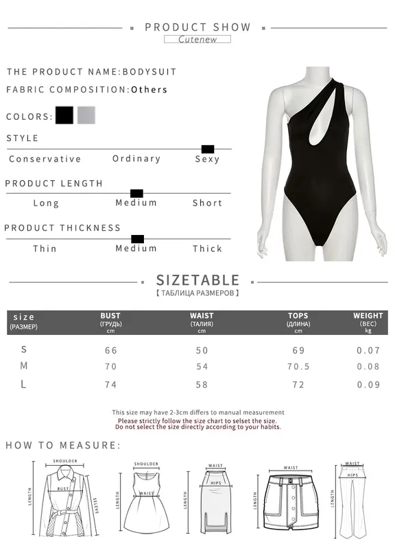 Nibber Solid Elastic Aesthetic Print Bodysuit Women 2021 Sexy Halter Backless panelled One Piece Female Elastic Summer Swimsuit