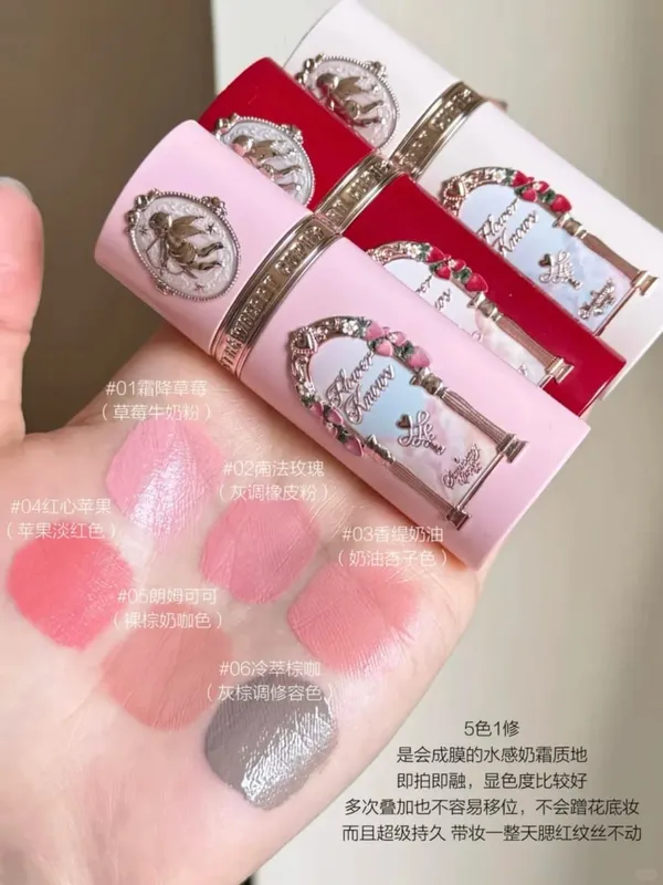 Flor sabe 4/5 pçs tudo em conjunto de maquiagem pérola sombra paleta lipmud lip gloss blush corretivo primer loção ferramenta kit cosméticos