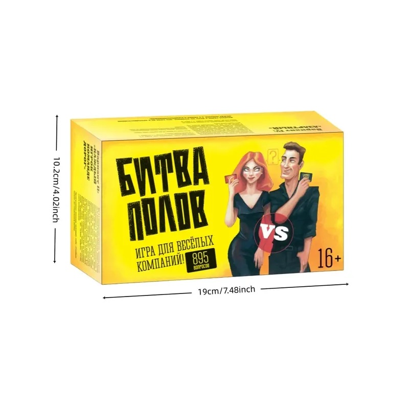 "Homens e mulheres", um jogo de cartas baseado em conversas, jogo de tabuleiro, jogo interativo, jogo ideal para festas, adequado para Halloween, Natal e é um ótimo presente