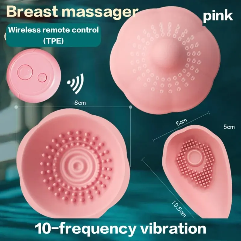 乳房震動器乳頭按摩陰蒂刺激器遙控女用自慰器情趣用品女情侶成人用品