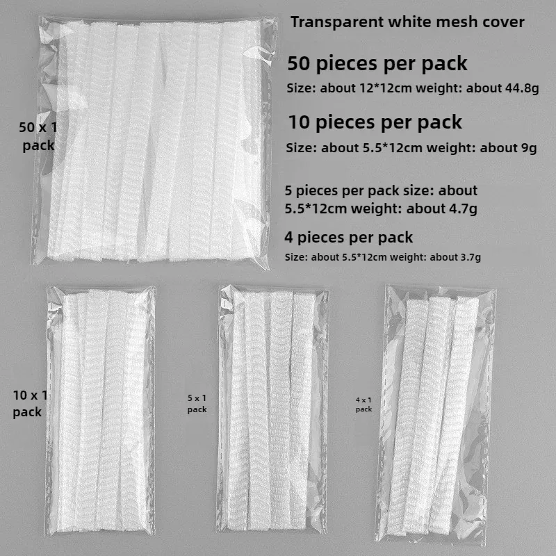 50pcs/bag Makeup Brushes Protect Cover Cosmetic Brush Protector Mesh Flexible Net Protectors Cover Reusable Make Up Beauty Tools