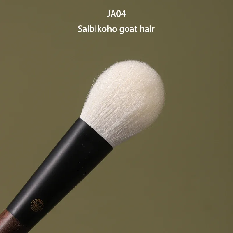 專業手工化妝刷 1 件裝軟松鼠狐狸馬山羊毛扁圓腮紅刷核桃柄化妝刷