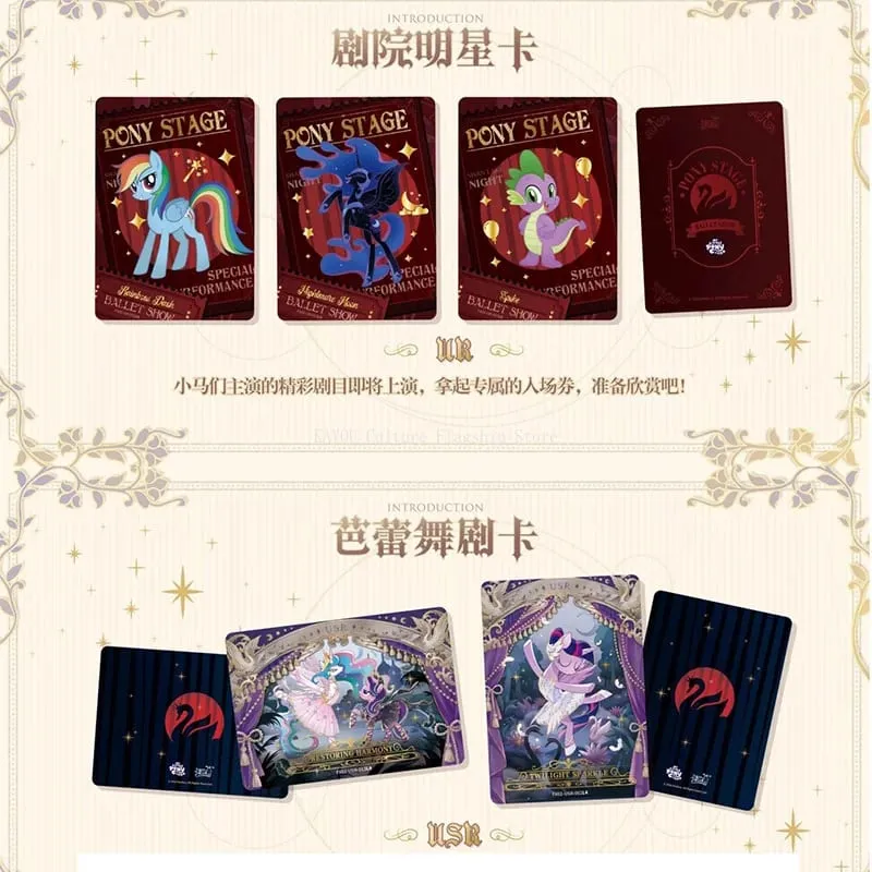 Genuine My Little Pony - Friendship Forever Card - Starry Pack Second Edition Ballet Card Anime Peripheral Girl Gifts