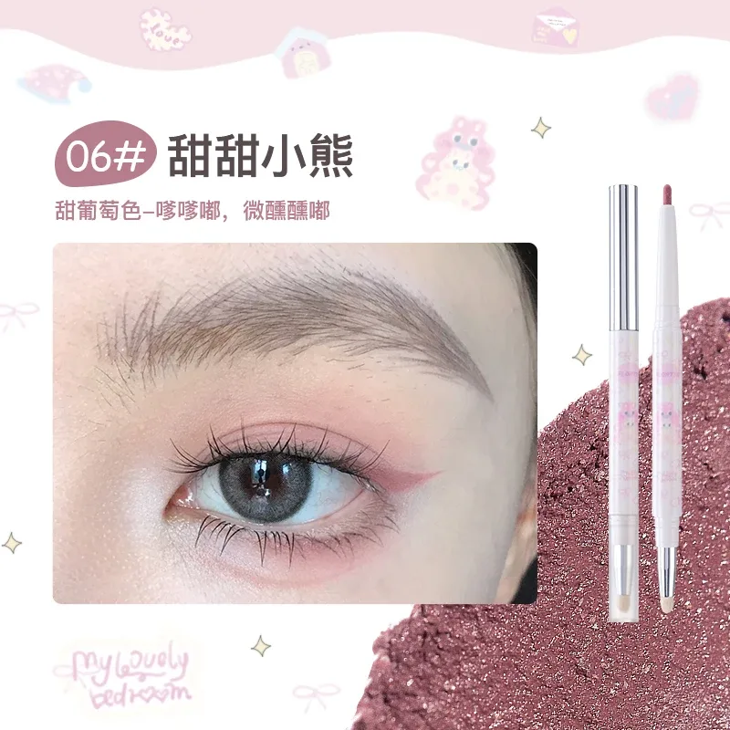 Eyeliner Gel Pen Double Head Silkworm Shadow Eye Shadow Pencil Set for Women Waterline Waterproof Smudge Proof