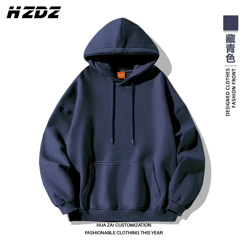 Moletom masculino com capuz de cor sólida disponível em várias cores, um moletom com capuz estilo rua casual e elegante — image 4