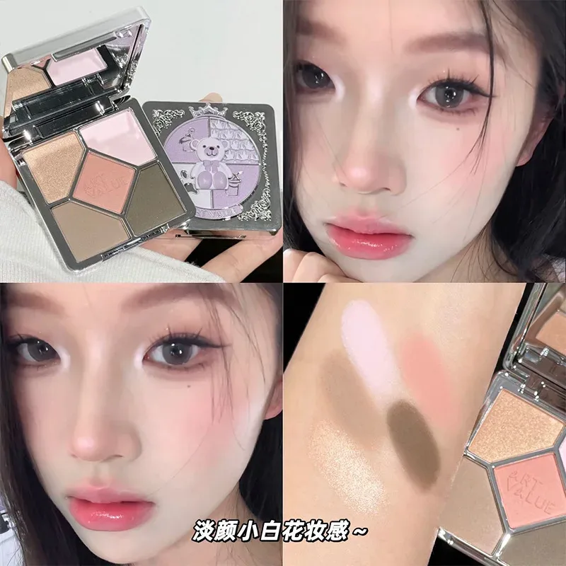 Paleta de sombras blush destaque maquiagem perolado alto brilho brilhante rosa marrom terra cor lantejoulas finas sombra de olho