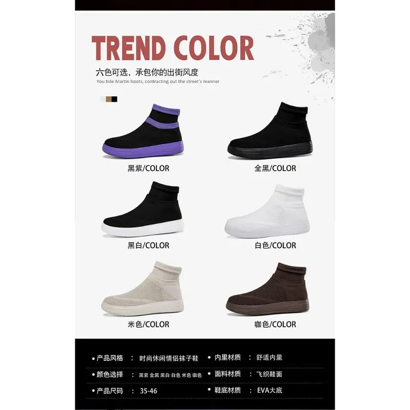 Sock Shoes for Men Spring 2026 New Couple Socks Breathable Mesh High Top Casual Shoes for Men One Foot Thick Soled Sneakers Men