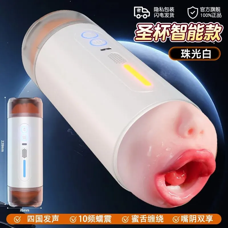 Vagina oral realista uso de duas cabeças masturbador masculino vibração automática gemendo bolso buceta voz boquete copo brinquedos sexuais para homem