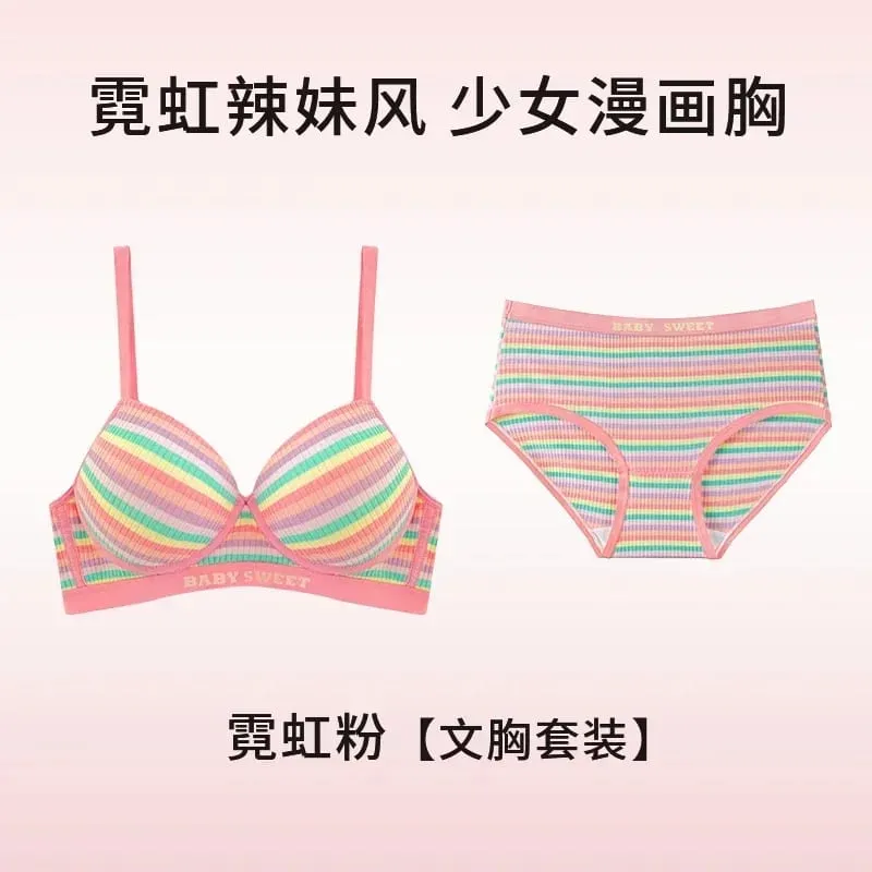 Rainbow underwear summer thin women's small chest show large gathering non-trace big chest show small soft support bra cover
