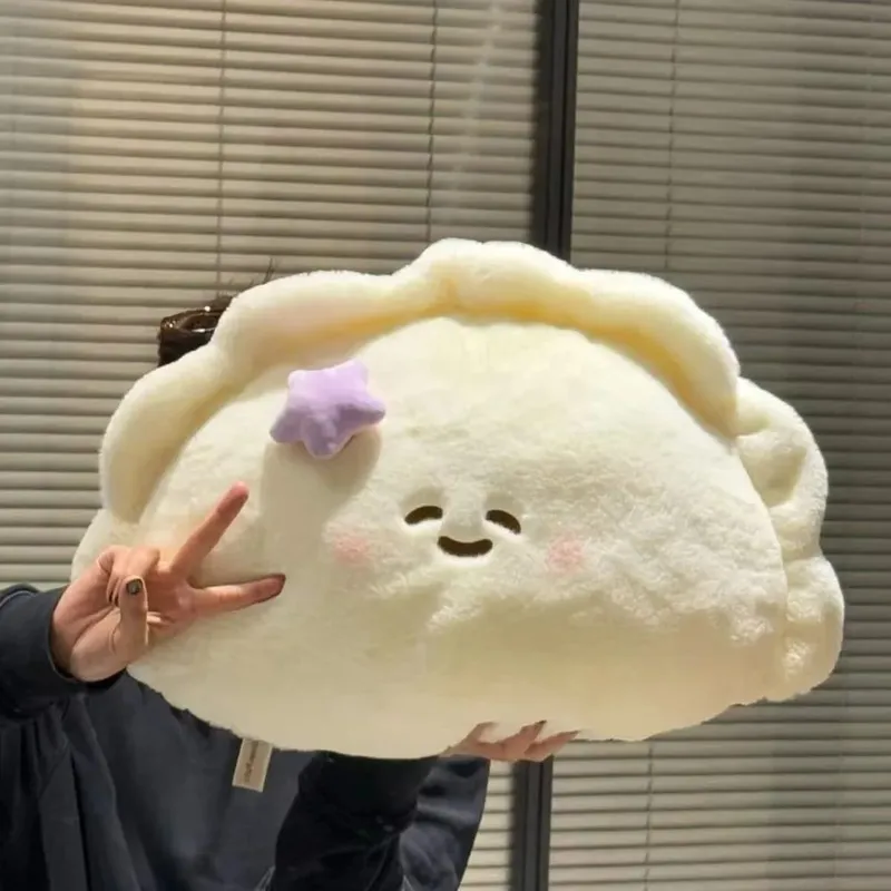 可愛 50 公分毛絨抱枕卡通月亮餃子娃娃星星雲娃娃送禮佳品