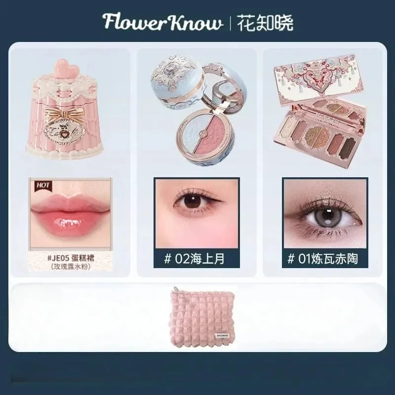 花知道化妝套裝禮盒蝴蝶雲肩化妝品口紅唇腮紅眼影化妝包