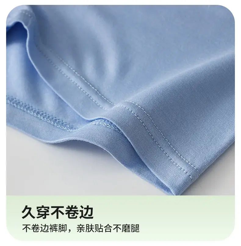 Cueca boxer masculina de fibra de bambu, bolsa com mosca, frente aberta, respirável, roupa íntima, bolsa separada, bolsa dupla, cueca