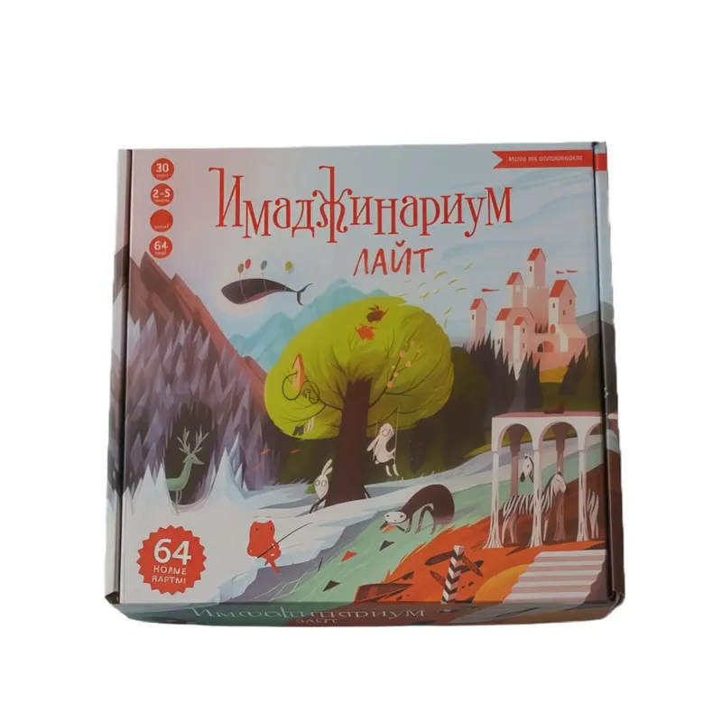Imazhinarium Lite: Association Game - Versão interativa do jogo de cartas de tabuleiro russo para reuniões divertidas