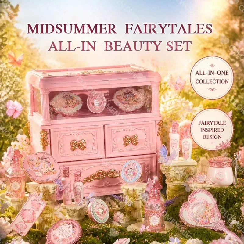 Flower Know Midsummer Night Carved Dressing Table Allin Makeup Gift Set
