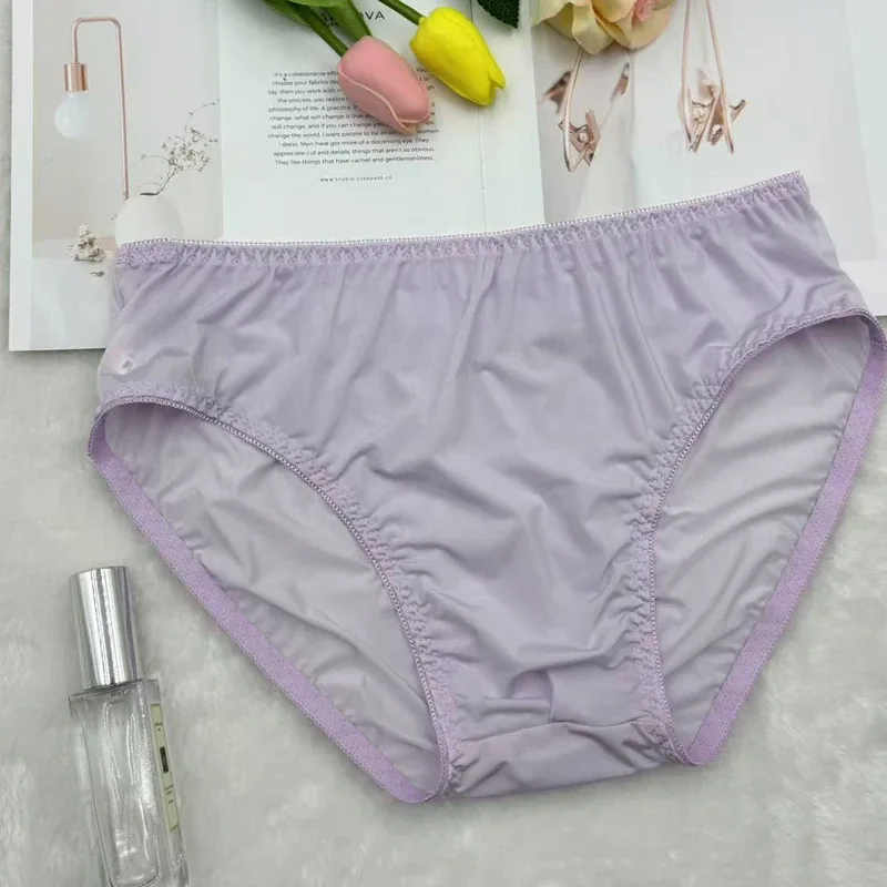 Ultra-Thin Silky Ice Silk Elastic Soft Close-Fitting Fabric Men's Daily Comfort Underwear Breathable Briefs men underwear sexy