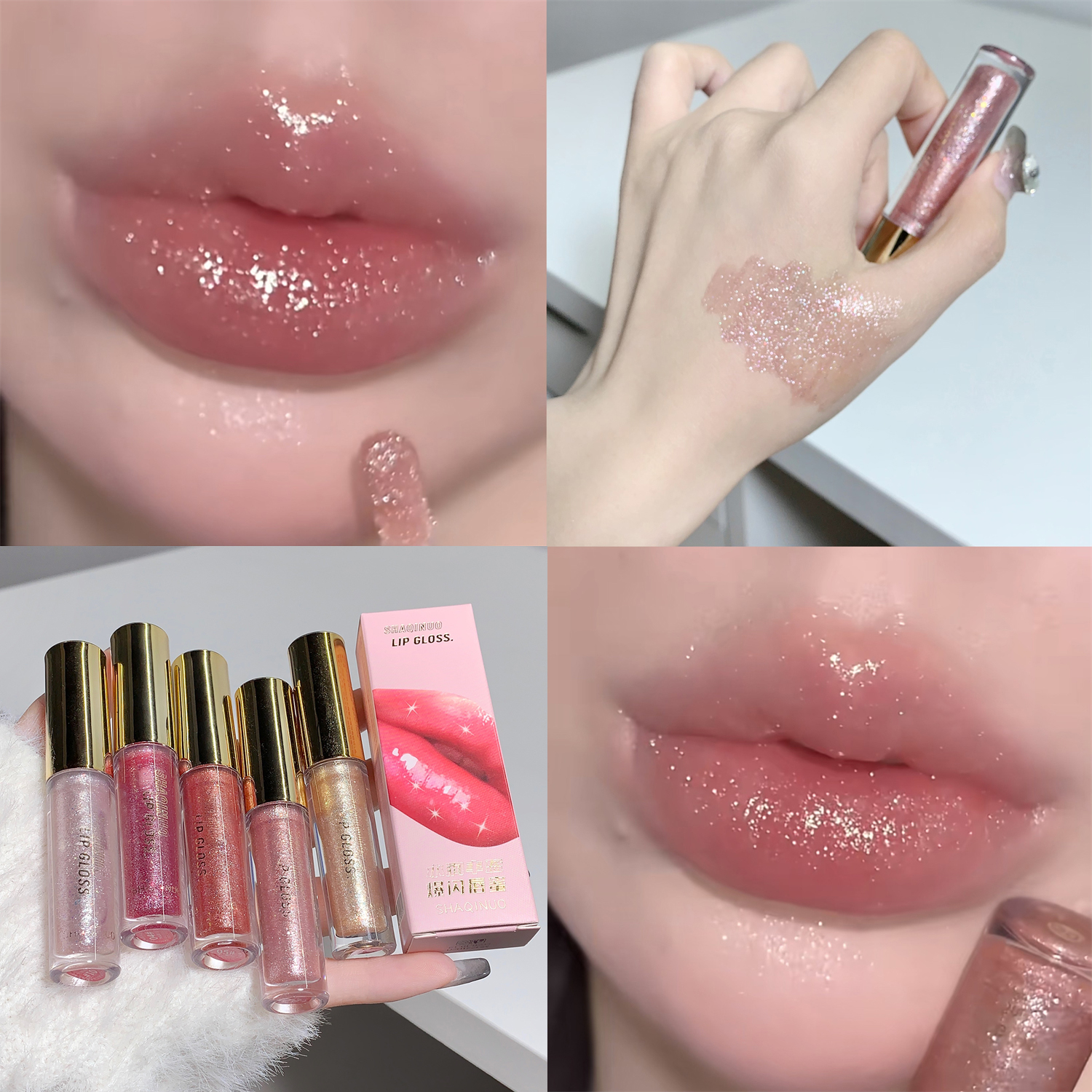 Pérola diamante brilho labial esmalte de longa duração hidratante brilho labial matiz óleo espelho de maquiagem água luz batons líquidos