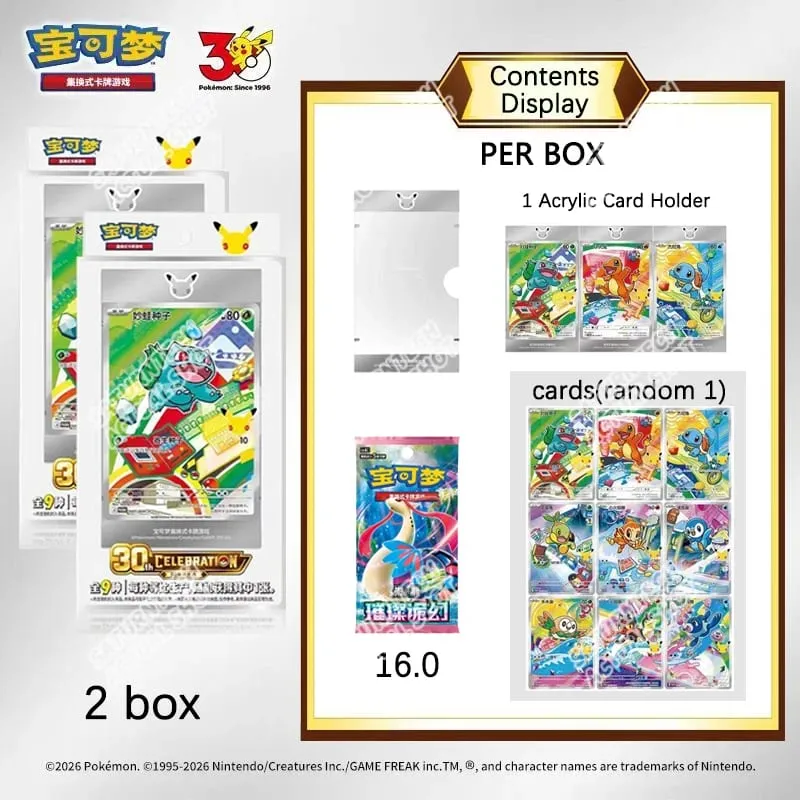 New Original Pokemon TCG Stellar Glass 17.0 Charizard & Gengar Simplified Chinese Collectible Battle Cards Hobby Collection