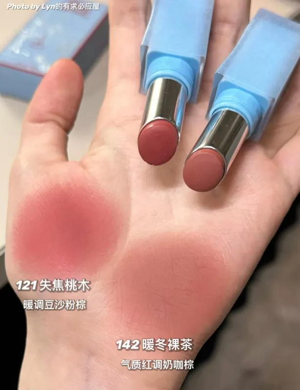 Joocyee Winter Blues Series Natal Blush Batom Caixa de presente de maquiagem limitada
