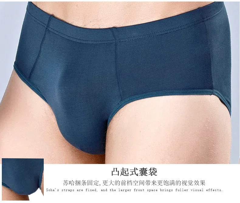3 Packs Set Plus Size Solid Breathable Men Briefs Sexy Bamboo Fiber Hot Man Undrewear Black Sexy Male Panties New 5XL 6XL 2024