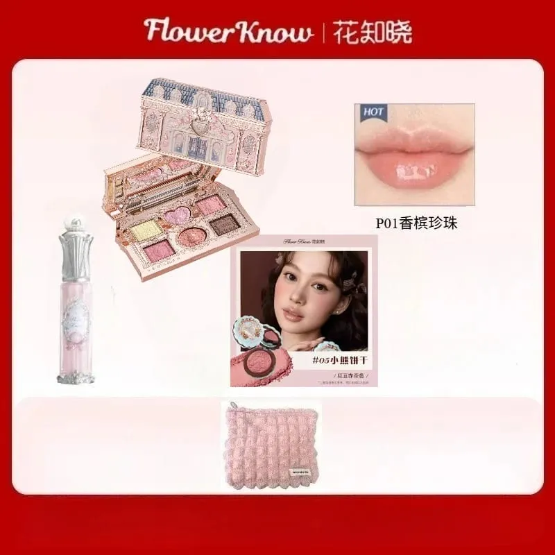 花知道化妝套裝禮盒蝴蝶雲肩化妝品口紅唇腮紅眼影化妝包