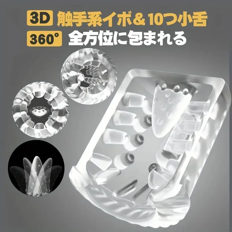 Automatic Telescopic Rotating Masturbator Cup Adult Goods for Men Tongue Licking Masturbator Blowjob Adult Sex Toys Masturbation