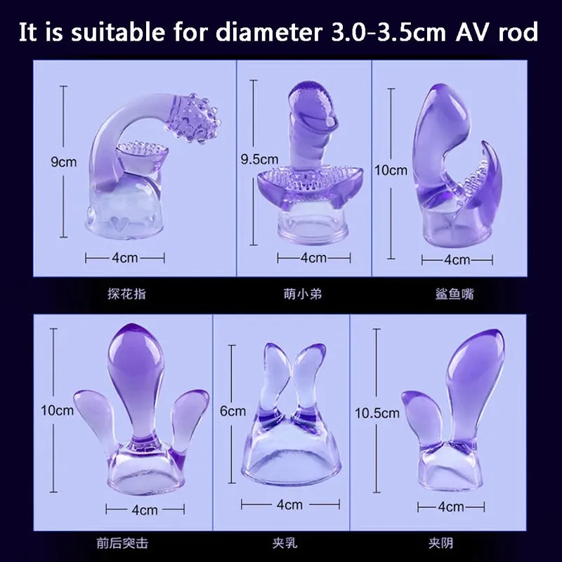 G-ponto estimular acessórios vibrador varinha mágica acessório silicone adulto brinquedos sexuais para mulheres av haste cabeça boné