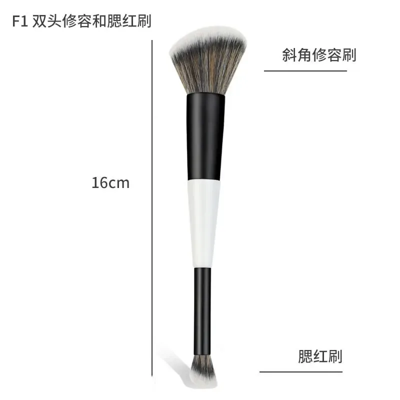 Conjunto de pincéis de maquiagem de cabeça dupla F1-F4 para base blush destacando ferramentas de beleza modelador facial pincéis cosméticos