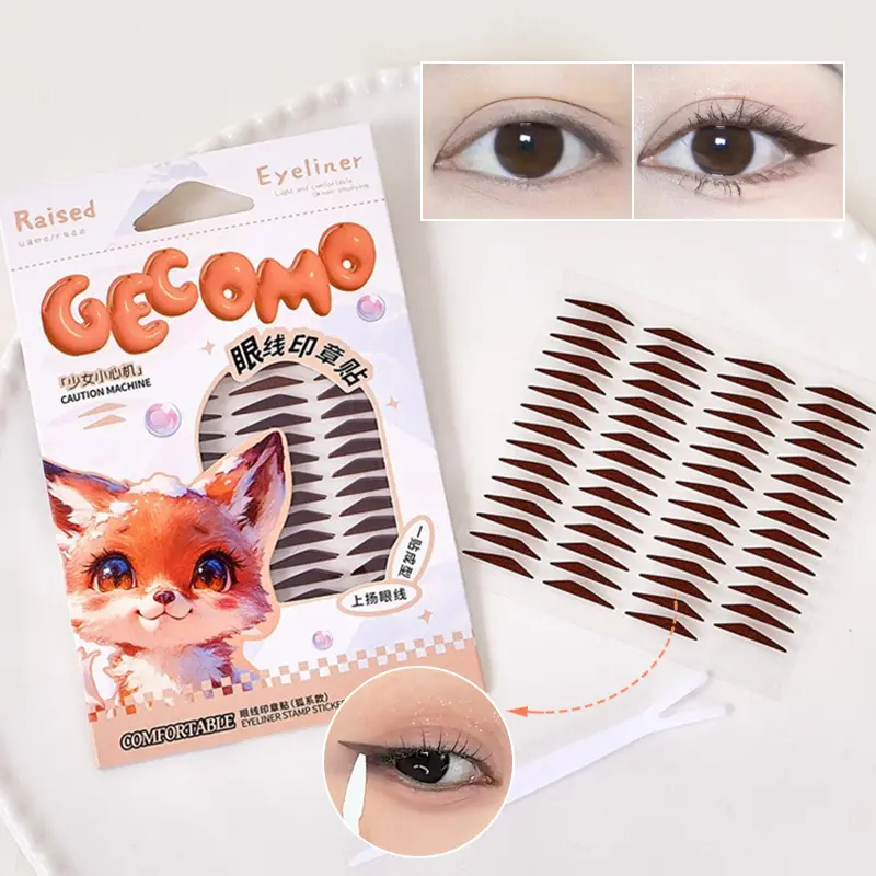 Estêncil de maquiagem para delineador, adesivo resistente à água, resistente ao suor, adesivo de beleza para os olhos, ajuste de delineador — image 2