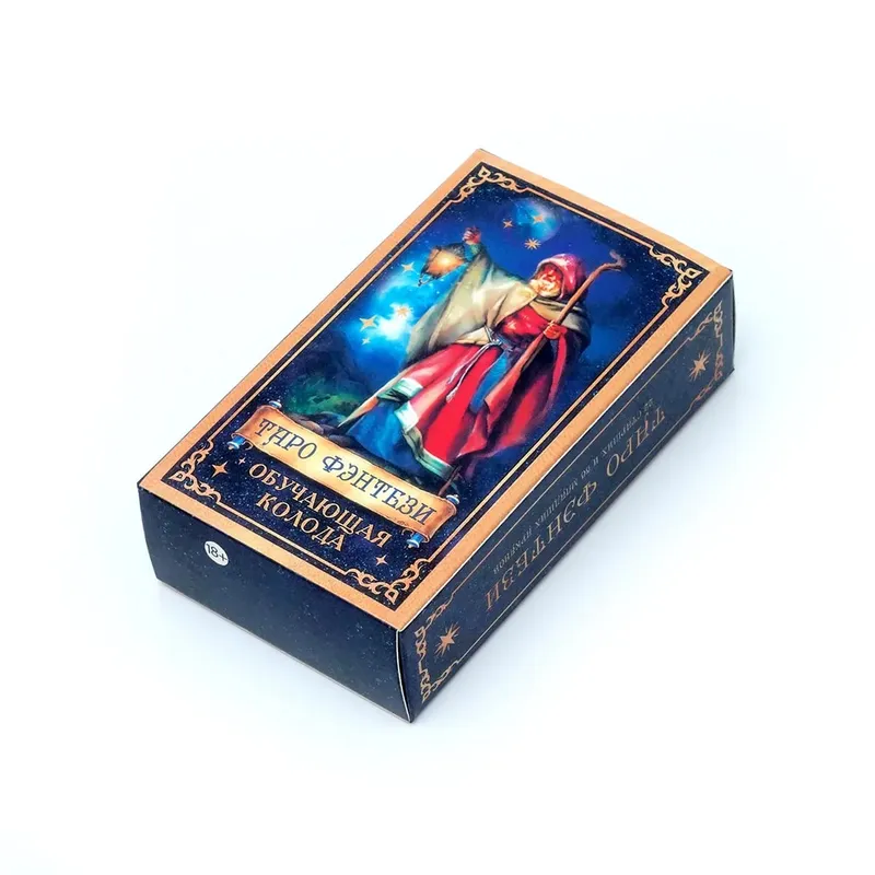 ТАРО ФЭНТЕЗИ Cartas de tarô versão russa com livro guia, jogo de cartas de adivinhação e adivinhação da sorte