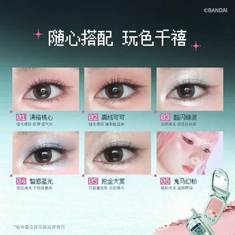 Little Ondine 2pcs Makeup Gift Set Multi-Use Cream Balm Lip Glaze Eyeliner Brow Pencil & Setting Powder Beauty Collection