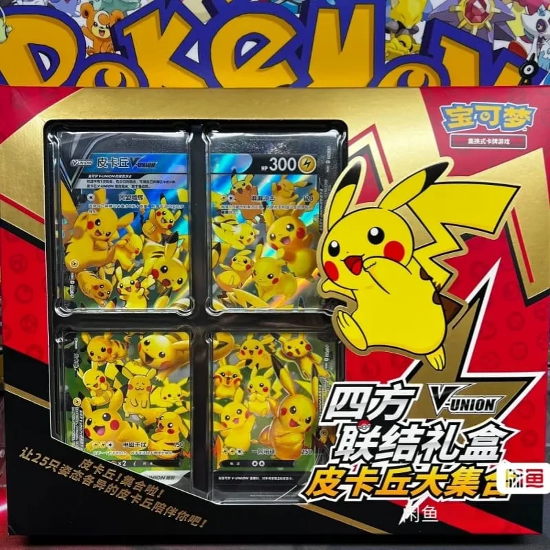 In Stock Genuine 100% Original Pokemon Ptcg Card Quartet Coupling V-Union Gift Boxes Pikachu Big Gather Moru Baker Mew-Two Ptcg