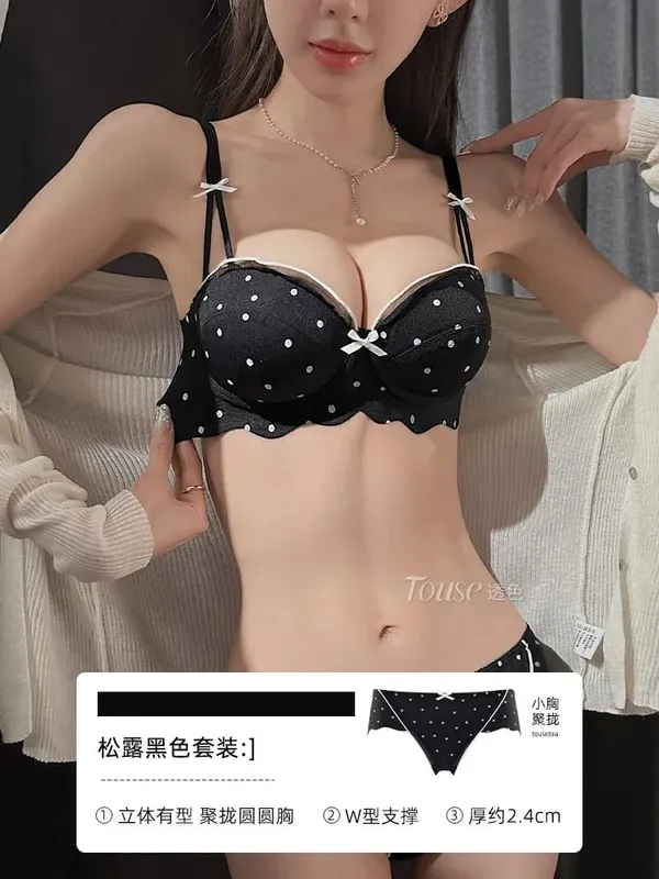 Mulheres rendas demi copo conjunto de sutiã push up pequeno busto suporte superior anti flacidez elegante volta 2 pçs lingerie íntima roupa interior diária