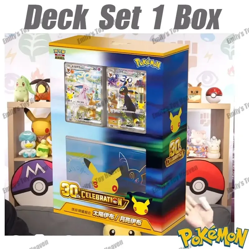 Pre-sale New Authentic Traditional Chinese Pokemon 30th CELEBRATION Espeon Umbreon Deck Set PTCG Collectible Cards Gift