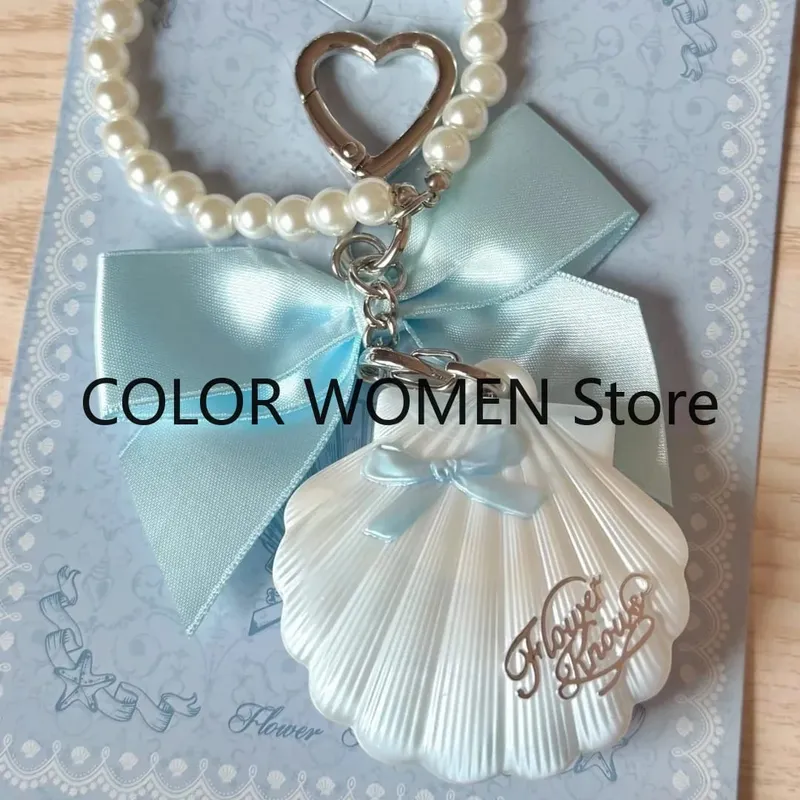 Flower Knows Shell Pearl Collection Espelho em pó batom gloss iluminador Conjuntos de maquiagem cosmética