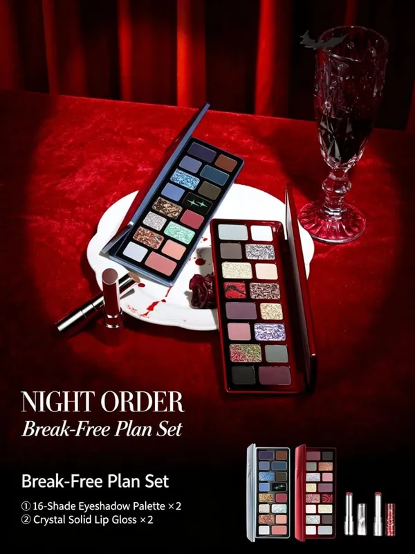 Cheeryep 16 cores paleta de sombra conjunto de maquiagem brilho labial sólido tons de terra kit cosmético presente de feriado para mulheres