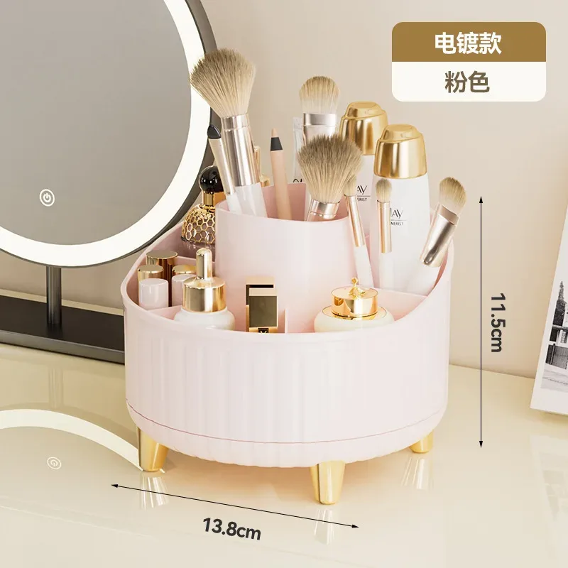Organizador de maquiagem giratório 360° - Armazenamento de cosméticos de plástico de 1 unidade com 7 compartimentos - Suporte multifuncional para pincéis — image 6