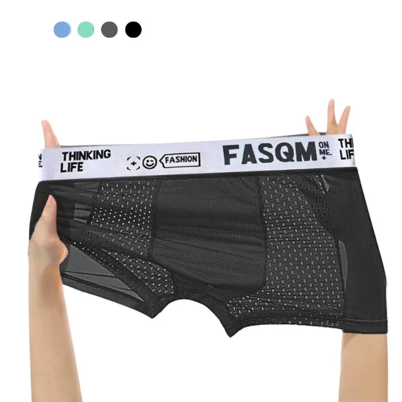 1pc Men's Ice Silk Cool Soft Comfy Boxers Briefs Men's Contrast Underwear, Mesh Breathable Comfy Stretchy Trunks