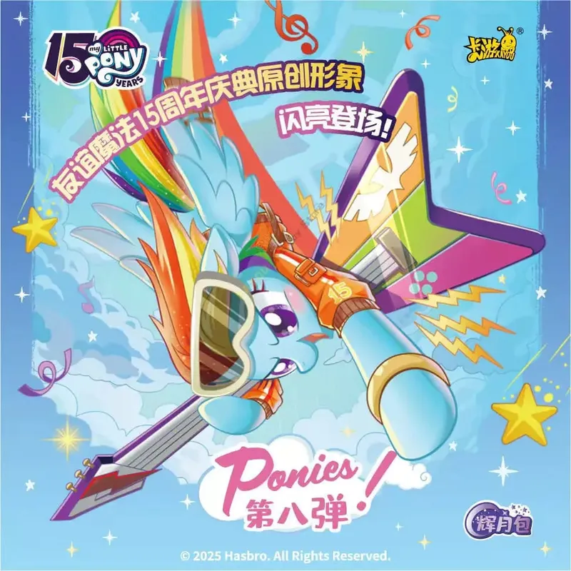 Genuine My Little Pony Card Friendship Forever Glorious Moon Pack Sparkling Colored Gemstones Anime Collectible Cards
