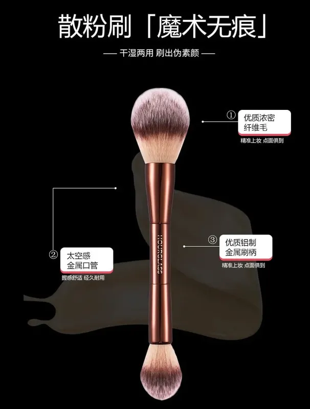 Dual ended Powder + Highlighter Makeup brushes Powder contour Make up brush exquisite Professional Cosmetic tool metal handle