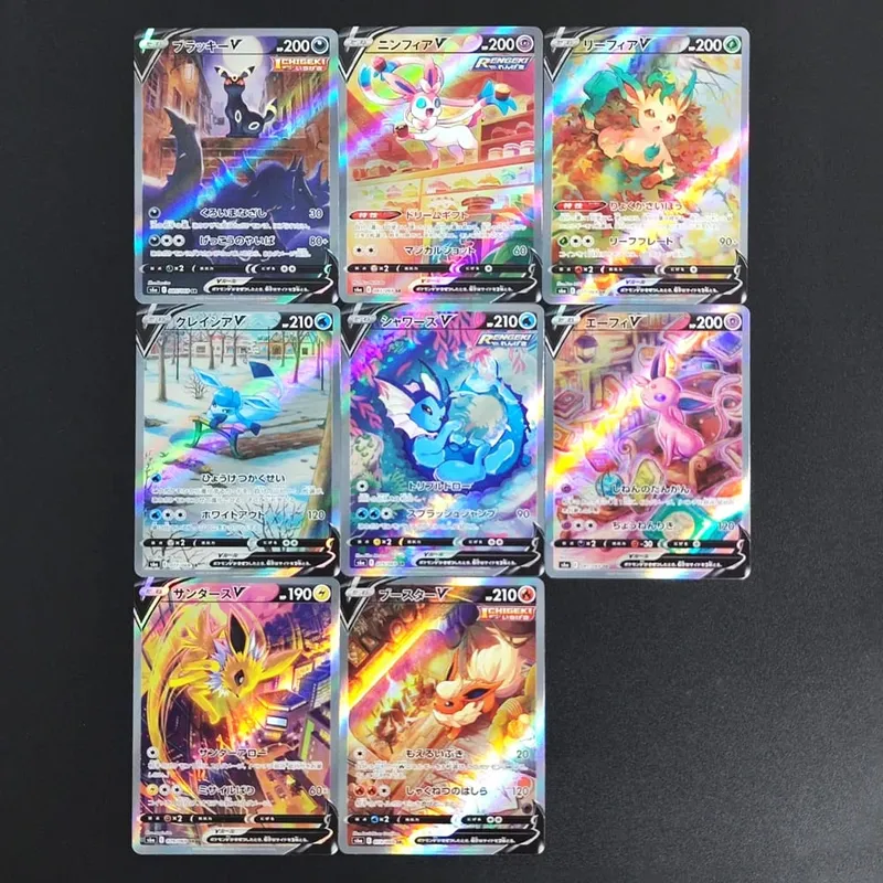 PKM Japanese Foil Proxy Card Sv11W White Flare Sv11B Black Bolt Reshiram Zekrom Ex Victini 288/sv-P Game Collection Card Toy