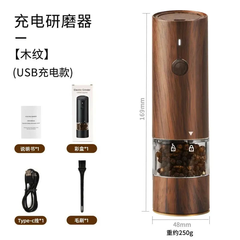 電動自動鹽和胡椒研磨機組可充電 USB 重力香料研磨機可調式香料研磨機廚房工具